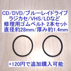 2025年最新】Book 28の人気アイテム - メルカリ