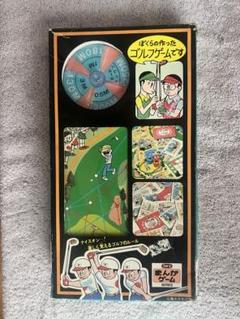 藤子不二雄のゴルフゲーム　エポック社MANGA GAME4のサムネイル
