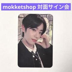 EPEX クム ドンヒョン 直筆サイン ポラロイド EPEX クムドンヒョン 直筆サイン タレントグッズ