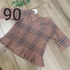 韓国子供服 チェック柄チュニック ブラウン