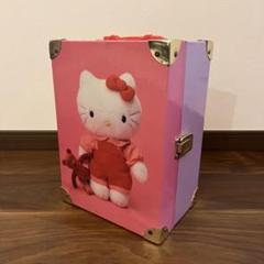 希少 新品未開封 ハローキティ BOX付きぬいぐるみ 未使用 1997年製 希少 新品未開封 ハローキティ BOX未使用 1997年製 - メルカリ