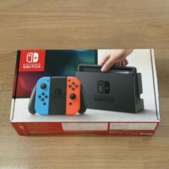 7-129 Switch 本体 未対策機 XAJ 箱付き