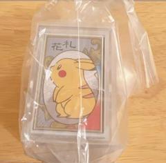 2025年最新】ポケモン花札の人気アイテム - メルカリ