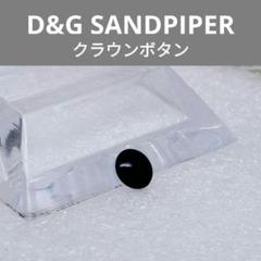 ボタンクラウン　クロノグラフ　SANDPIPER　ANCHOR　ドルがバー　時計