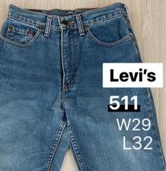 希少 90s【リーバイス】515-0217 ストレートデニム(42)フィリピン製 希少 90s【リーバイス】515-0217 ストレートデニム(42)フィリピン製