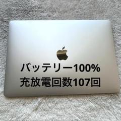 2025年最新】MacBook Air 2020の人気アイテム - メルカリ