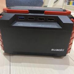 ポータブル電源 suaoki s270の中古/未使用品 - メルカリ