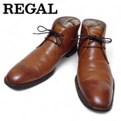 REGAL リーガル チャッカブーツ スエード ブラウン 本革 レザー JA93 REGAL リーガル チャッカブーツ スエード ブラウン 本革 レザー