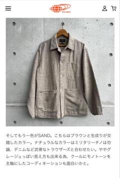 新品 beams Plus リネン ミリタリー ジャケット ビームス プラス