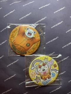 Amazon.co.jp: USJ ワンピース ローベポ 缶バッジ セット : おもちゃ