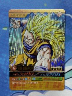 ドラゴンボール カードダス 孫悟空 1991 | Shop at Mercari from