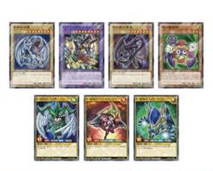遊戯王カード ハイチュウ 全種類2枚 - メルカリ