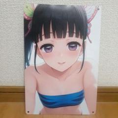 鬼滅の刃　栗花落カナヲ　アルミ看板　花の呼吸