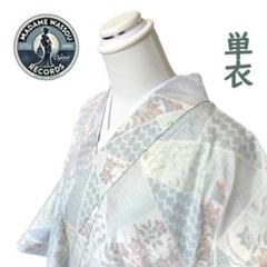 あかね✨です❣️ 【着物と帯 時流】オ24316◆本場白大島紬◆美品 あかね✨様専用です❣️ 【着物と帯 時流】オ24316◇本場白