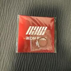 2025年最新】YUNHYEONGの人気アイテム - メルカリ