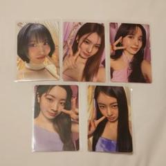 【匿名配送】TWICE×AUBE コラボ トレカ オーブ レア コンプ TWICE THIS IS FOR ソウルコン 入場特典 トレカ コンプ 2日目