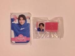 【匿名配送】新品 超特急ハルT.I.M.Eグッズセット 柏木悠 匿名配送】新品 超特急ハルT.I.M.Eグッズセット 柏木悠