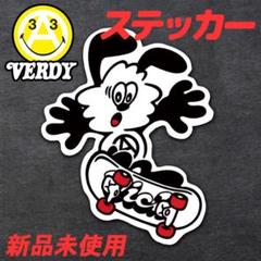 2025年最新】COMPLEX verdyの人気アイテム - メルカリ