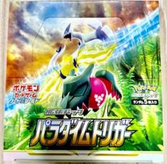 ポケモンカード パラダイムトリガー 新品未開封 30パック - メルカリ