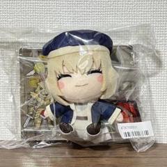 2025年最新】ダンジョン飯 ぬいぐるみの人気アイテム - メルカリ