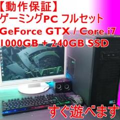 m19687079283_1.jpg?1712120611