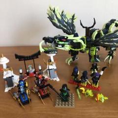 Amazon.co.jp: レゴ ニンジャゴー ゴースト・モロードラゴン