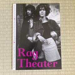 【ヒッピー写真集】　Nacio Jan Brown 『Rag Theater』 Donlon Books | Rag Theatre by Nacio Jan Brown