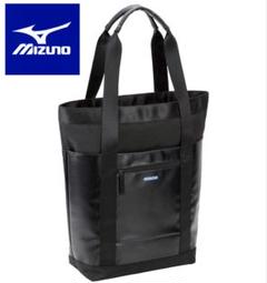 【未使用タグ付】MIZUNO トートバッグ ブラック