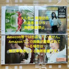 milet eyes CD+DVD チケットホルダー - メルカリ