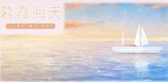【最終お値下げ価格】台湾マステ　おすそ分け　おまけ付き　まとめ売り　海外マステ S__90751037-300x300.jpg