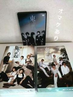 JYJ CD DVD 写真集 グッズセット 10点セット まとめ売り LIVE 2025年最新】JYJの人気アイテム - メルカリ