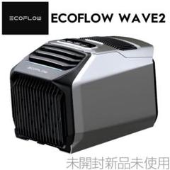 2025年最新】ecoflow wave2 バッテリーの人気アイテム - メルカリ