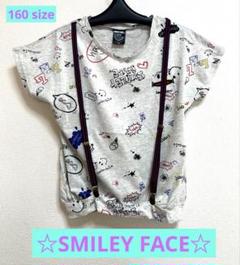 SMILEY FACE グレー Tシャツ 160