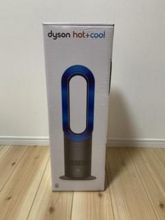 新品未開封 dyson AM 09 IB ダイソン 扇風機