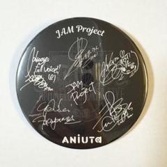 JamProject 直筆サイン色紙　10周年 三郷　色紙 JamProject 直筆サイン色紙10周年 三郷色紙