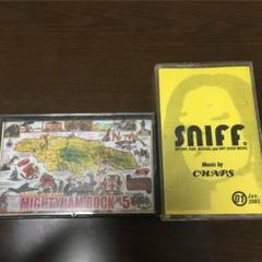 レア！レゲエミックステープ23本まとめ売り！！ ご購入特典配布のお知らせ(2024.07.29) | DEALER'S SHOP BLOG2