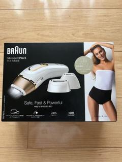 Braun Silkexpert Pro 5 PL5268 新品未開封 Silk-Expert Pro 5: Intense Pulsed Light Hair Removal Device
