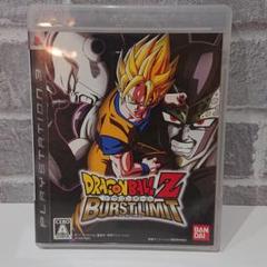ドラゴンボールZ バーストリミット PS3