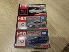 2025年最新】トミカ 50周年 後期の人気アイテム - メルカリ