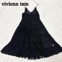 ヴィヴィアンタムVIVIENNE TAM フラワーレース切替パワーネット