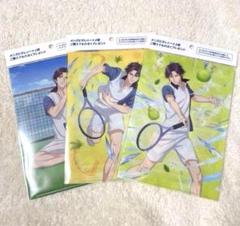 2025年最新】新テニスの王子様 クリアファイル 跡部景吾の人気