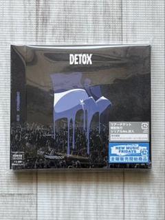 ONE OK ROCK DETOX初回アルバム(未開封)シリアルコード×2 DETOX : ONE OK ROCK | HMV&BOOKS online - WPCR-18719