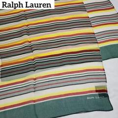 ☆Ralph Lauren☆ ストール シフォン ボーダー シルク グリーン
