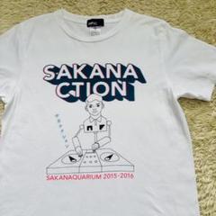 サカナクション NFSC ツアーTシャツ　Mサイズ　2015-2016