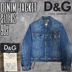 D&G メンズダメージGジャンXS D&G メンズダメージGジャンXSΩ