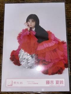 櫻坂46 藤吉夏鈴「Start over！」ジャケット衣装コンプ 女性に人気！ over Start 藤吉夏鈴 Amazon.co.jp: ジャケ写 櫻坂