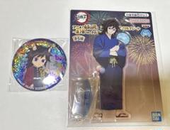 鬼滅の刃 namco 富岡義勇