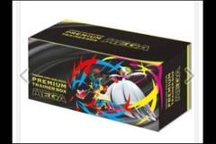 ポケモンカードゲーム プレミアムトレーナーボックス MEGA シュリンク付