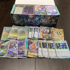 ポケカ 引退品(スリーブ＋ケース付き) ポケカ 引退品(スリーブ＋ケース付き) - メルカリ