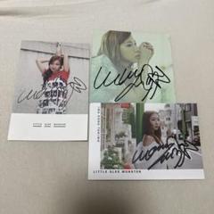 リトルグリーモンスター アルバム　サイン入り サイン入り】リトグリ 明日へ mayu - メルカリ